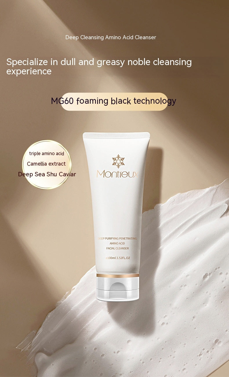 Camellia Amino Acid Oil Control Deep Cleansing Moisturizing Facial Cleanser Improve Pores Mild My Store