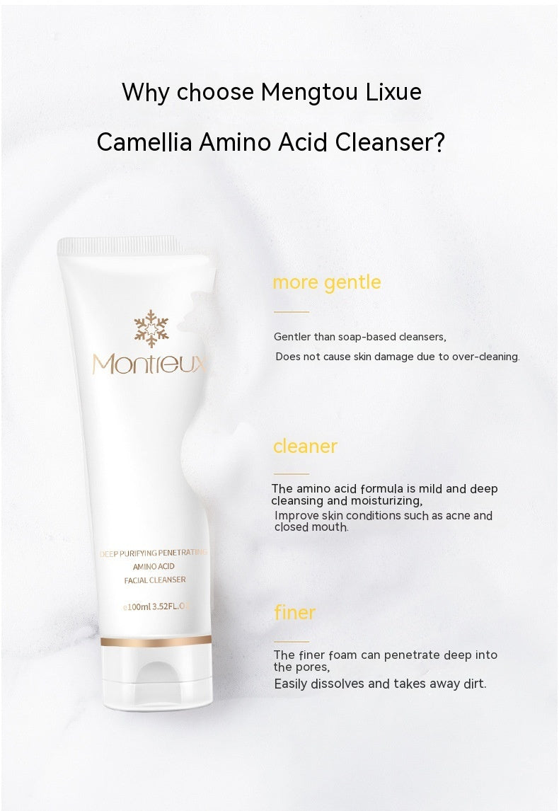 Camellia Amino Acid Oil Control Deep Cleansing Moisturizing Facial Cleanser Improve Pores Mild My Store