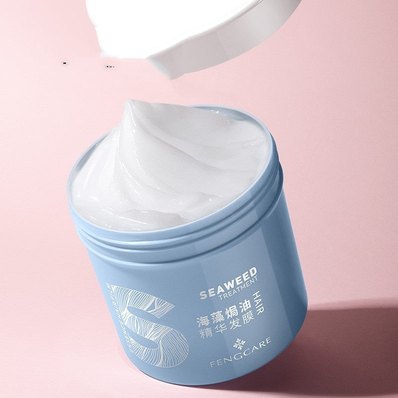 Soft Non-steamed Smooth Amino Acid Hair Care Hair Mask 500g My Store