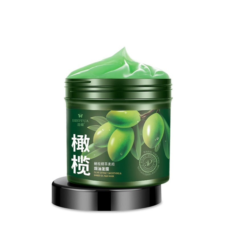 Soft Non-steamed Smooth Amino Acid Hair Care Hair Mask 500g My Store